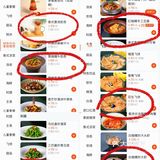 在顺德万象汇！吃上了有调性的泰菜（附点单攻略