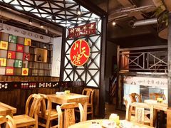 -川天喉重庆江湖菜