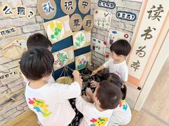 -吉的堡幼儿园(上海金山英慈园)