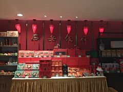 -西安饭庄·非遗陕菜(钟楼店)