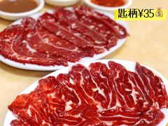 -五洲牛肉美食馆
