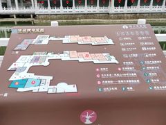 -荆州博物馆
