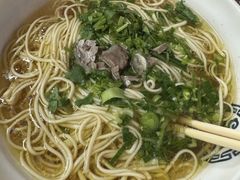-满族八旗正宗牛肉面