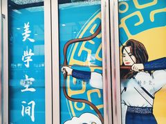 -轻武堂传统射箭·功夫茶·射击体验馆(仁和新城店)