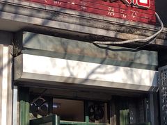 门面-天泽祥·鼓楼馒头(鼓楼店)