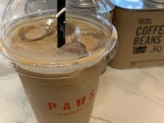 -PAUSE(恒大广场店)