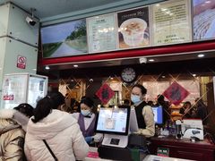 -新侨三宝乐面包店(崇文门店)