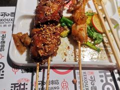 -可口香·非遗烧烤(南岗直营店)