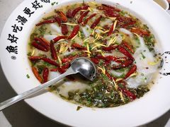 招牌老坛酸菜鱼-江渔儿酸菜鱼(奥园广场金发购物中心店)