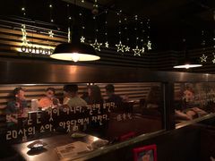 -Outdark Korean Restaurant