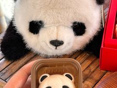 -稻香村(文殊院旗舰店)