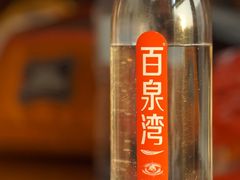 -湛江远扬YOUNG咖啡主题酒店(赤坎老街店)