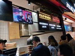 -黑色经典臭豆腐·湖南特产(步行街店)