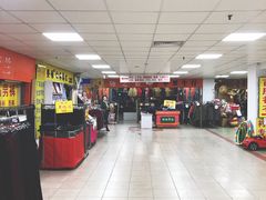 -即墨路小商品市场