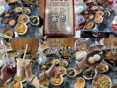 -张关合渣(航空大道店)