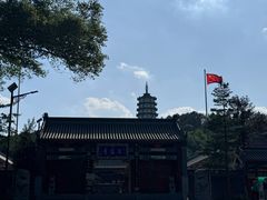 -萨尔浒风景区