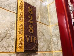 包房-古莲·影院足道·按摩SPA(水上温泉店)