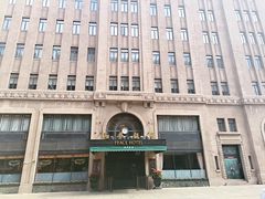 -上海和平饭店 Fairmont Peace Hotel