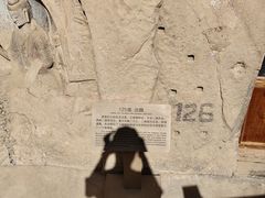 -炳灵寺世界文化遗产旅游区