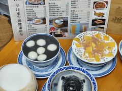 -韵姐牛奶甜品世家(天河店)
