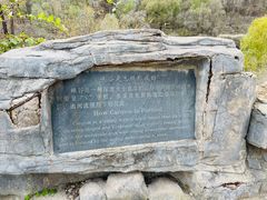 -百里山水画廊乌龙峡谷
