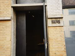 -無用生活空间(北京店)