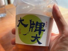 -大牌大·传统杭帮菜(湖滨店)