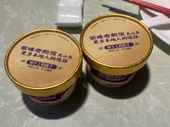 -金典银峰老鹅馆·昆山菜(亭林公园店)