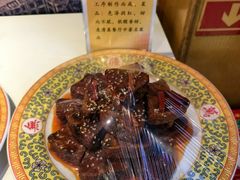 -烤肉季饭庄