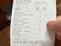 -麦田工坊(月湖店)