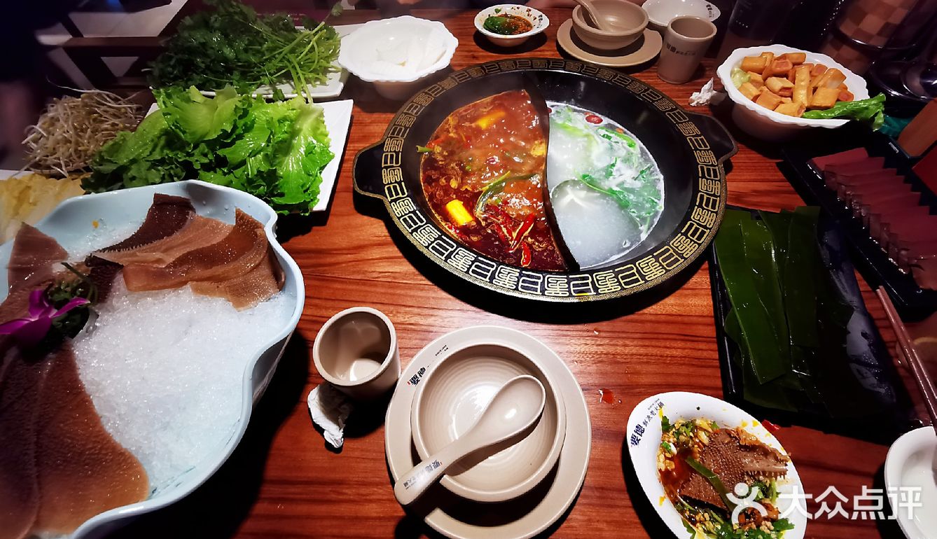 二次  要德真是太要得了