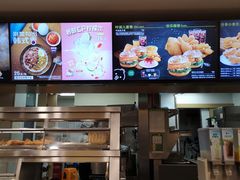 -德克士(白银路店)