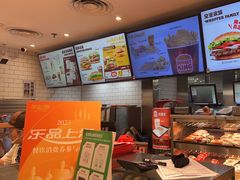 -汉堡王(上海虹口龙之梦)