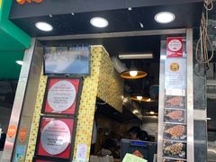 -妈咪鸡蛋仔(尖沙咀东分店)