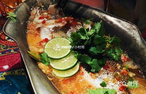 Chiang Mai Lime and Chili Sea Bass