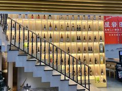 -屋岩·日式料理(惠阳开城大道店)