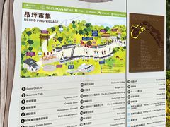 -天坛大佛