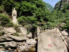 -陕西省红河谷森林公园