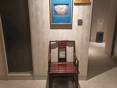 -刀马旦养生中心(时代店)