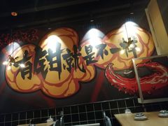 -东厨虾煌(电子街店)