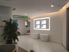 -天津大学爱尔眼科医院(天津总院)