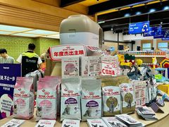 -帕帕拉兹宠物(亚洲旗舰店)