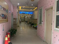 -重庆惠民癫康医院
