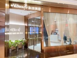 -苑苑vbeauty科技美容SPA