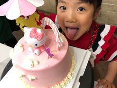 -咖咖熊蛋糕定制·蓝风车动物奶油