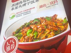 -来菜·湖北头牌藕汤(武商MALL众圆店)