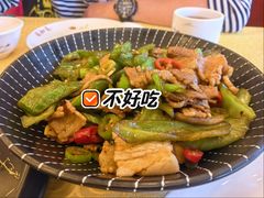 -同和居(什刹海店)