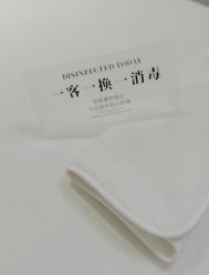 -春田皮肤管理中心品牌旗舰店