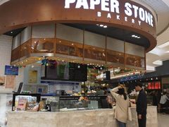 门面-PAPER STONE BAKERY(天环店)