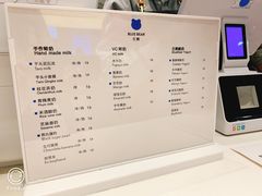 菜单-兰熊鲜奶(西直门凯德mall店)